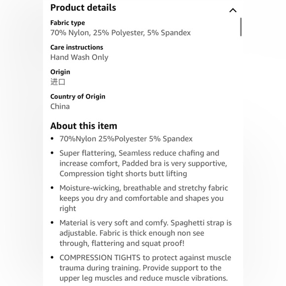 One Piece Spaghetti Strap Tummy Control Sports Bra JumpSuit - Heather Grey - Picture 3 of 3